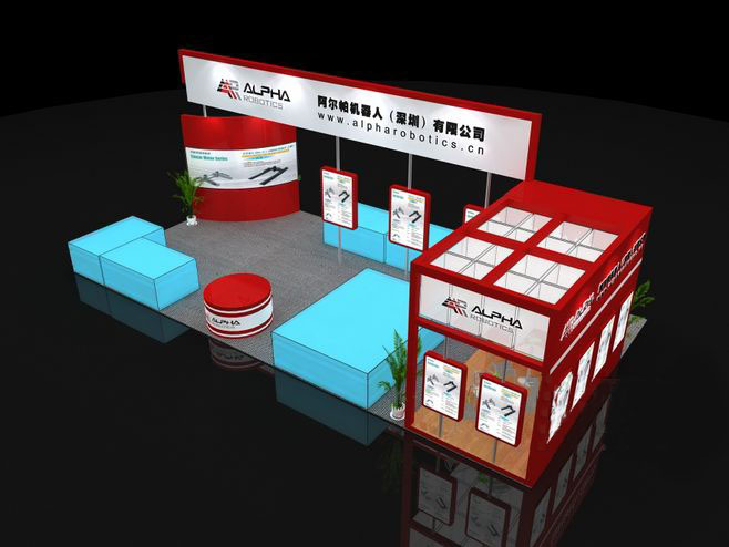 機器人展布展-阿爾帕-廣州會展搭建設計