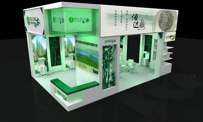 廣州茶博會設計公司-悟達若水-茶博會搭建