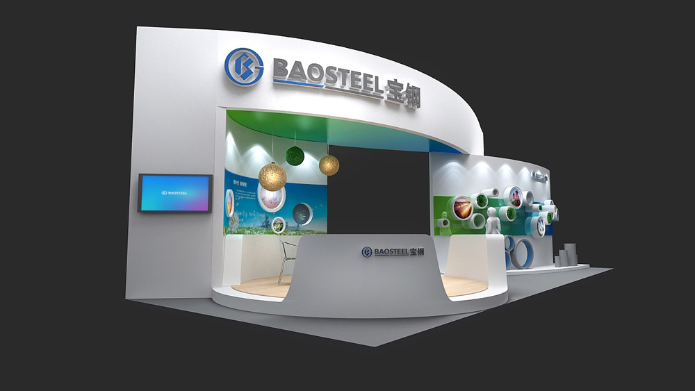 智能工廠展設計-寶鋼-深圳搭建展台