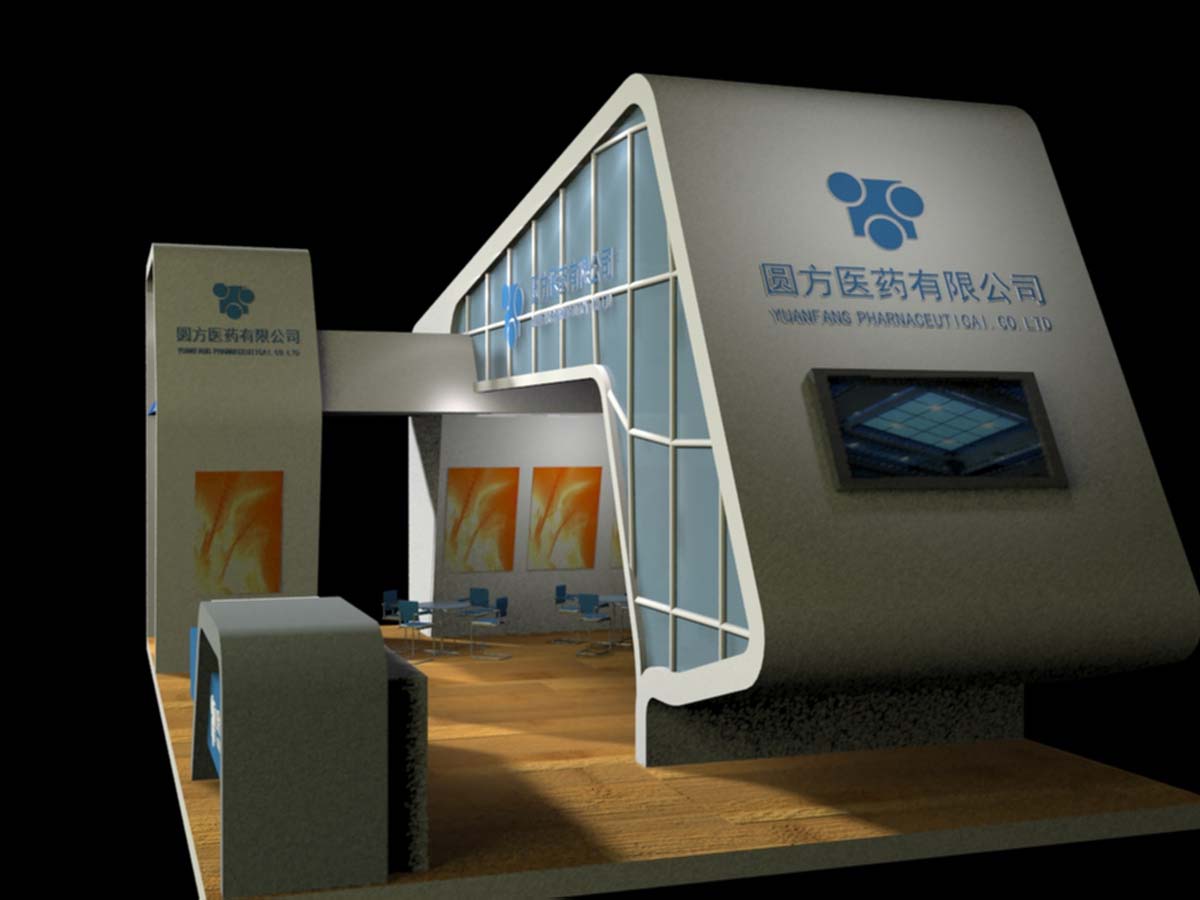 醫藥會展展台設計-圓方-北京展台設計與搭建