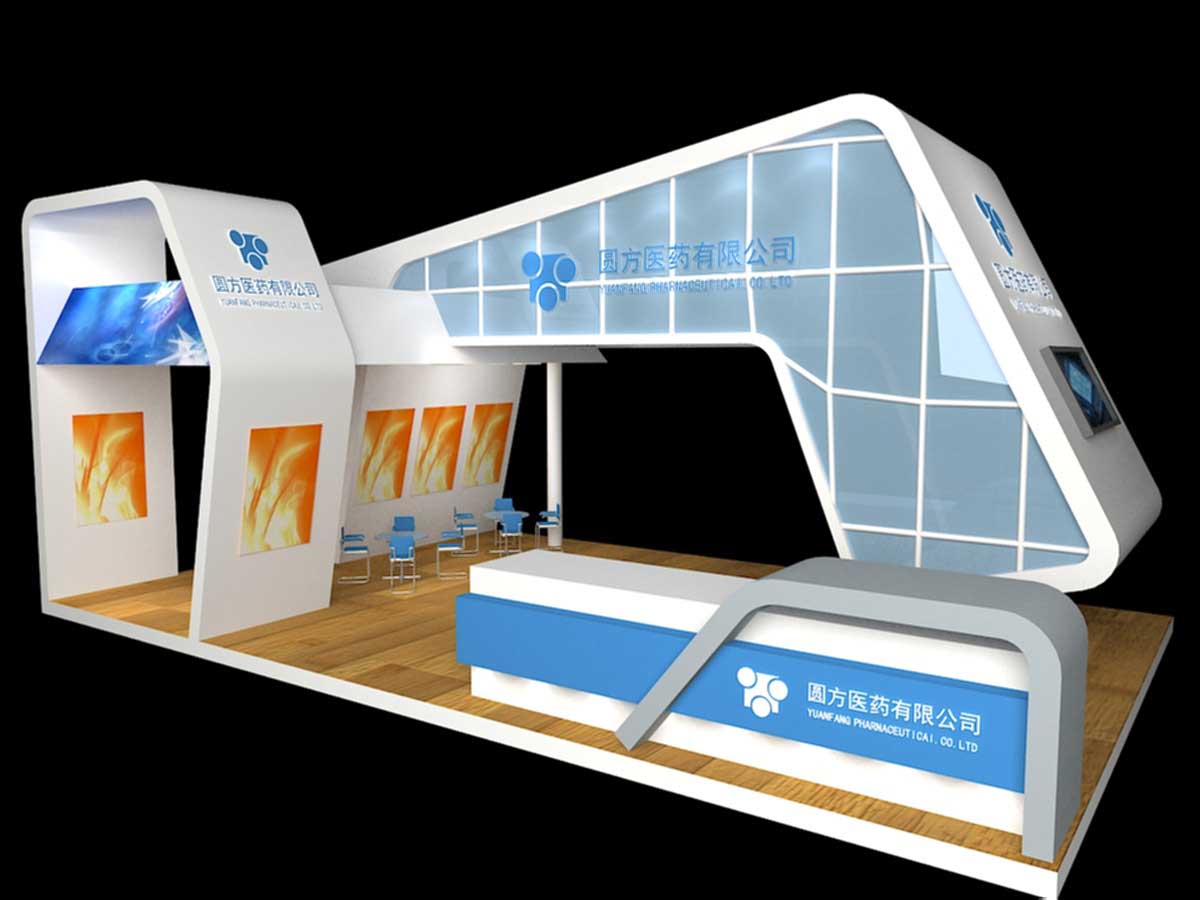 醫藥會展展台設計-圓方-北京展台設計與搭建