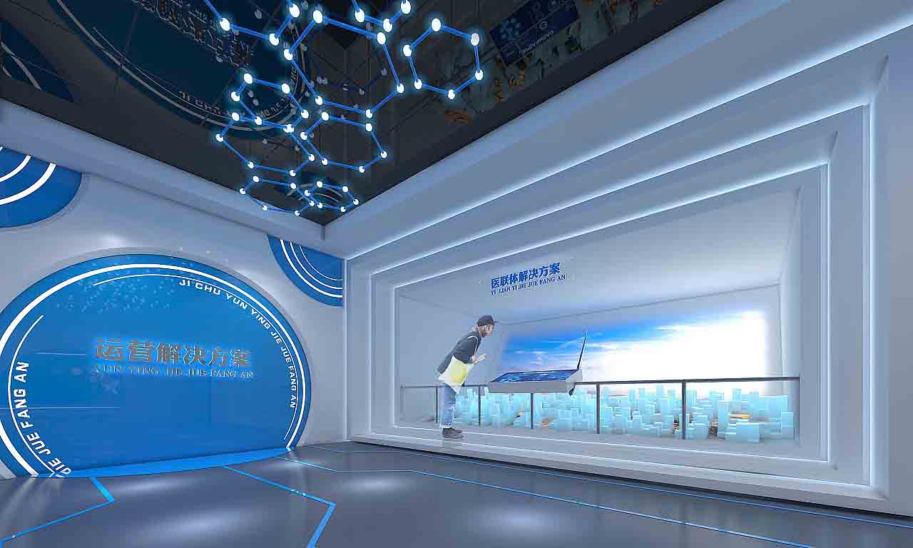 一级看片免费视频公司-雲康-展廳布置