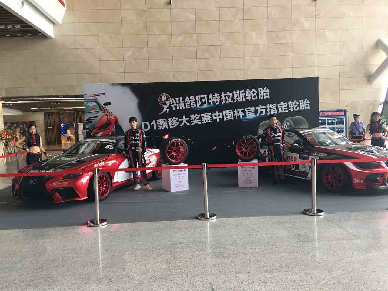 玲瓏輪胎會議-會議策劃|活動會議設計