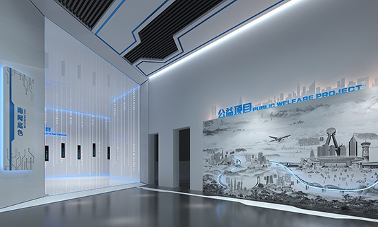 企業一级看片免费视频-中國南方電網-公司展廳裝修|一级看片免费视频施工