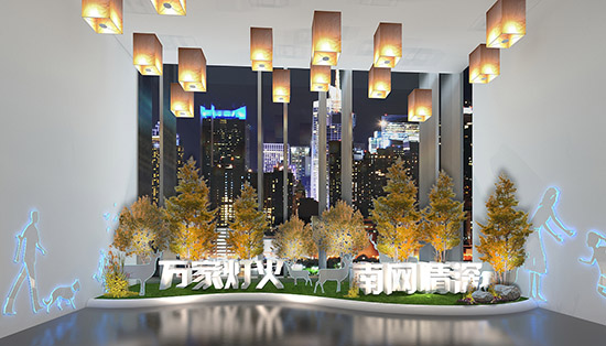 企業一级看片免费视频-中國南方電網-公司展廳裝修|一级看片免费视频施工