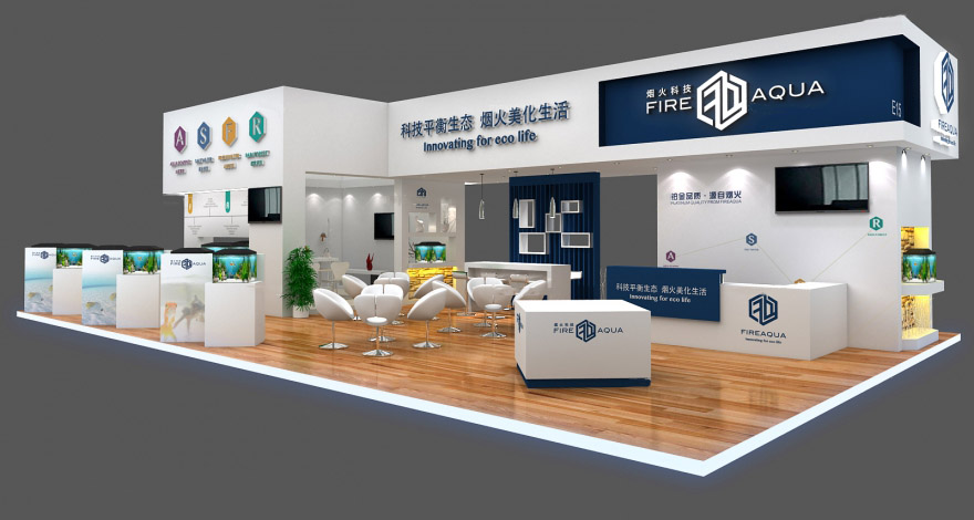 上海展覽展台設計-煙火科技-寵物水族展會搭建裝修