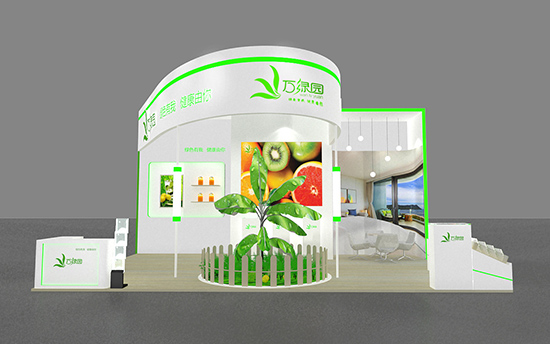 廣州裝修展台設計-萬綠園-食品展會展台設計|食品會展展會搭建|食品展台布置裝修