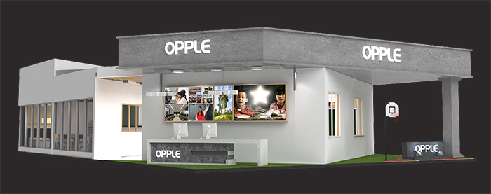 北京展覽展台搭建-OPPLE-照明展位展台設計