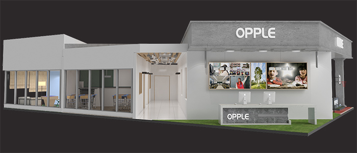 北京展覽展台搭建-OPPLE-照明展位展台設計