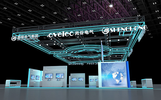 上海展會展台設計-盛隆電氣-家電展台展會布置搭建