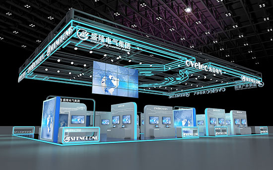 上海展會展台設計-盛隆電氣-家電展台展會布置搭建