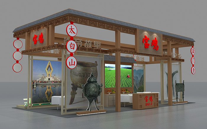 廣州展覽會展台搭建-寶雞-旅遊展台展覽設計