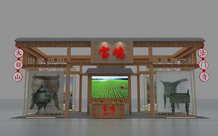 廣州展覽會展台搭建-寶雞-旅遊展台展覽設計