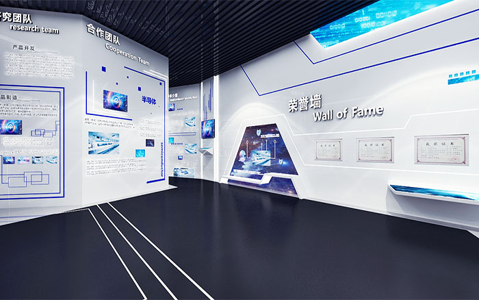 半導體展廳裝修施工|設計展廳搭建|一级看片免费视频