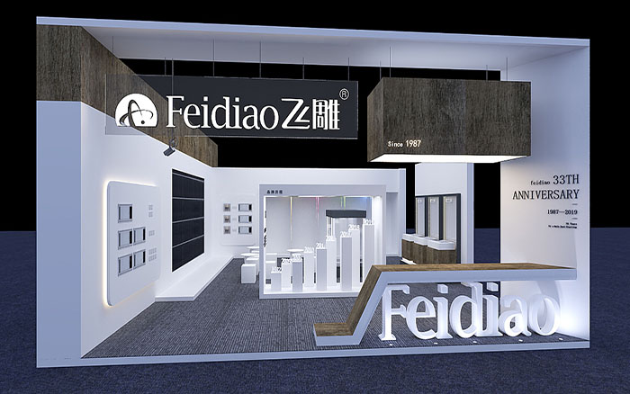 上海展覽展位設計-飛雕-家電展會展台搭建