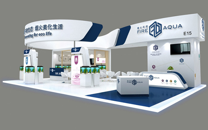 西安水族展會展台搭建設計展位