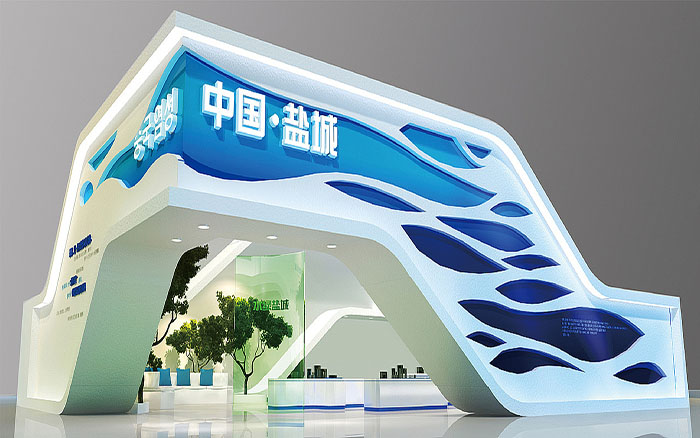上海旅遊展台搭建-中國鹽城
