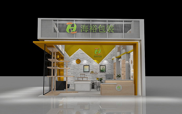 廣州展覽展台搭建-海裕包裝-工業包裝展會布置