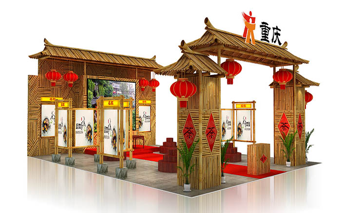 北京專業展台設計-重慶-旅遊展會展覽裝修