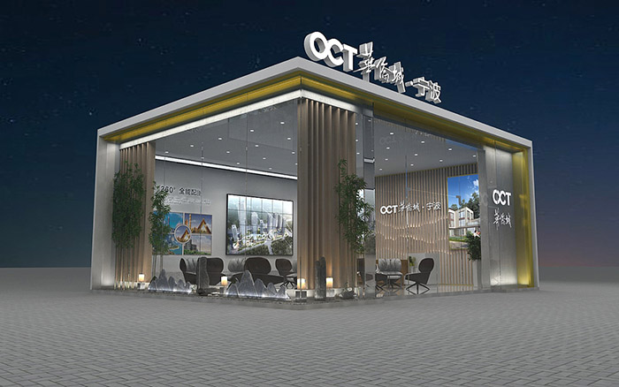 房地產展會展台裝修-華僑城-深圳展覽裝修搭建