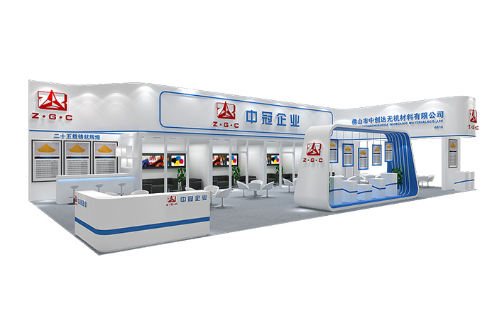 廣州陶瓷展會展台搭建裝修