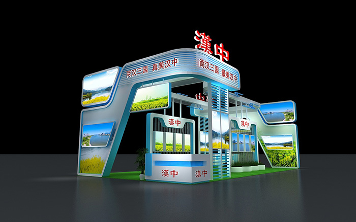 深圳展覽搭建-漢中-旅遊展會布置