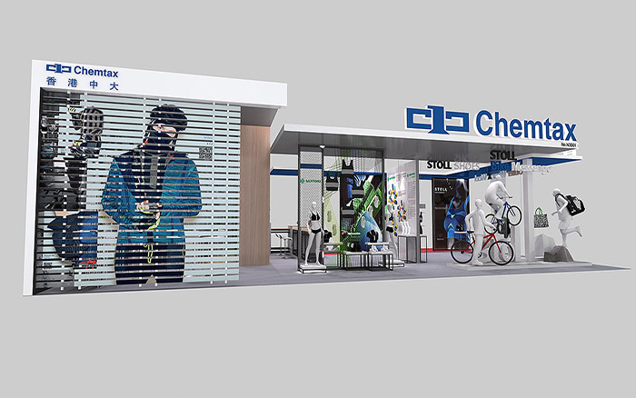深圳布展搭建-chemtax-紡織器械展台設計