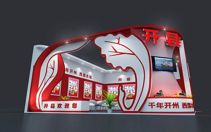 上海旅遊展台布置裝修搭建