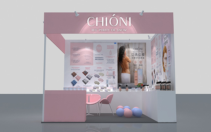 北京展台布展搭建-CHIONI-美博會展會設計