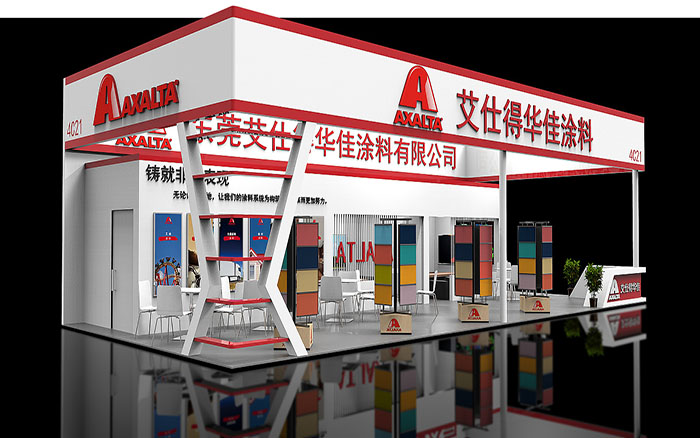 上海展台搭建-艾仕得華佳-塗料展位設計布置