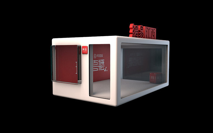 小型直播間裝修-網易江西-廣州展廳展台設計