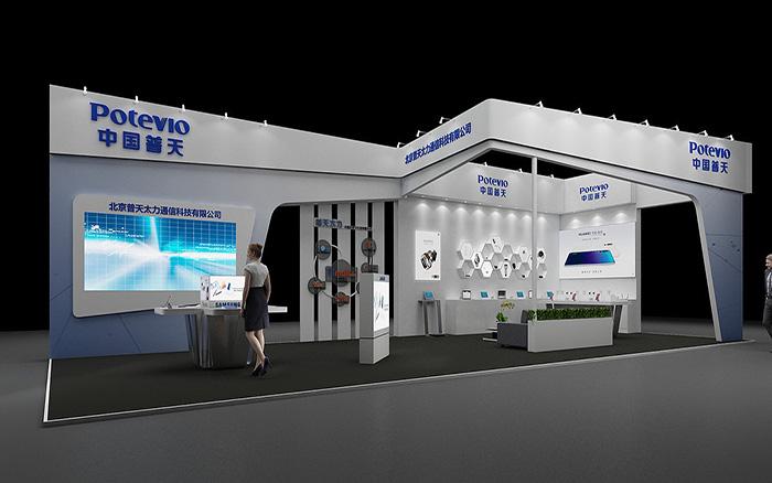 深圳展覽設計-中國普天-電子展位設計
