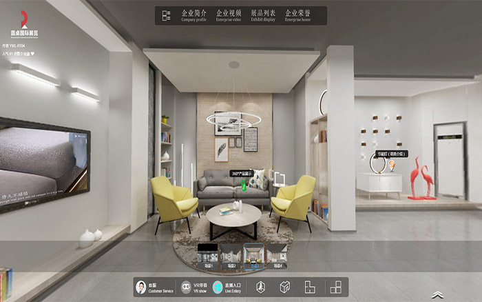 線上VR一级看片免费视频-家具