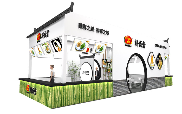 廣州展會策劃-耕盛堂-食品展會設計