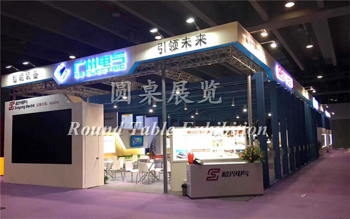廣州電氣-廣州智能科技展台設計