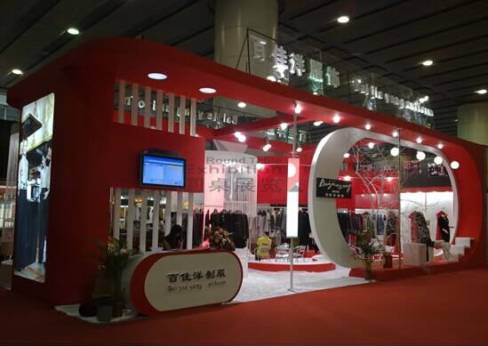 百佳-上海洋酒店用品展台設計