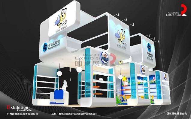 新動樂-上海玩具展台設計搭建