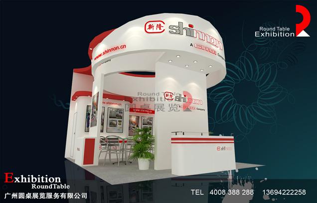 新隆-深圳工業設備工業設備展台設計