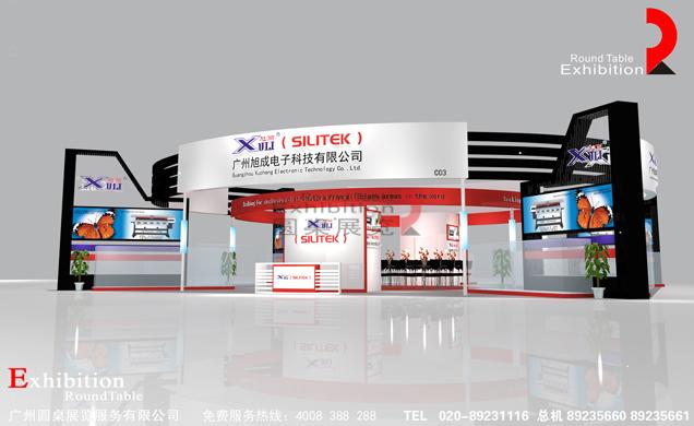 旭成電子-廣州廣告標識展台設計