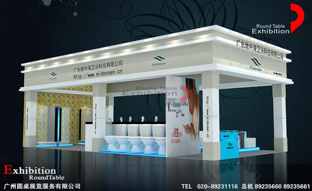 地中海-佛山衛浴陶瓷展覽設計