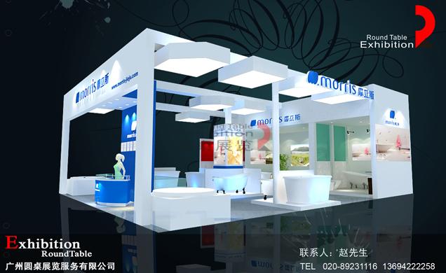 摩立斯-佛山衛浴陶瓷展台設計