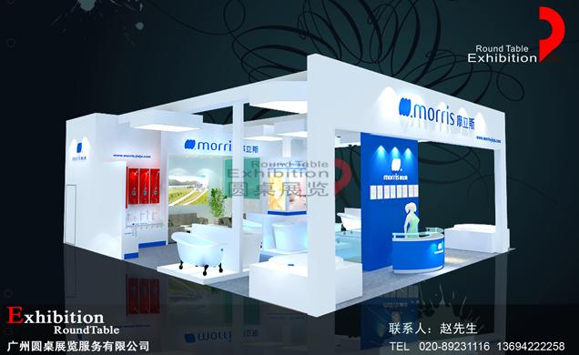 摩立斯-佛山衛浴陶瓷展台設計