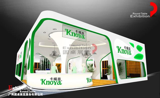 卡喏亞-廣州衣櫃展台設計