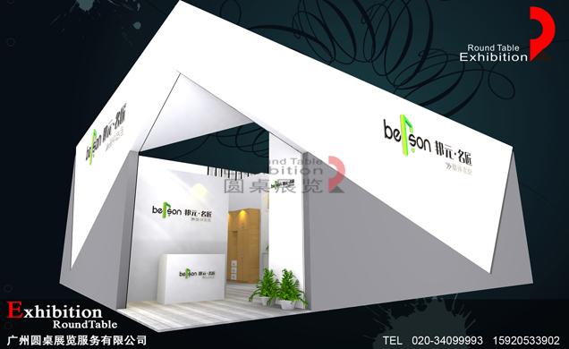 邦元-廣州衣櫃展台設計