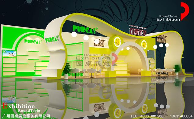 可愛可親-上海孕嬰童展台設計