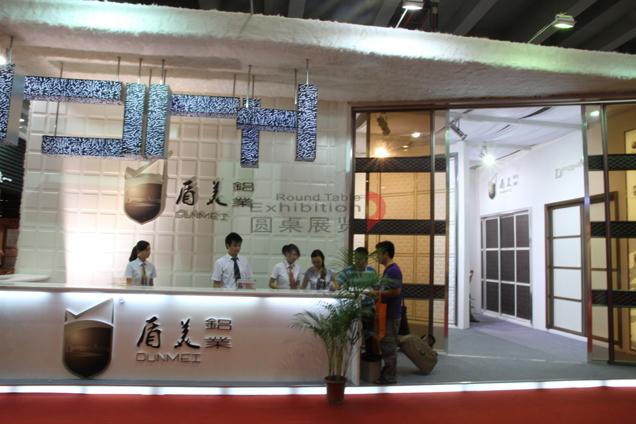 盾美-廣州建材展覽設計