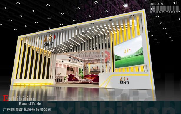 森藝-廣州家具家居展台設計
