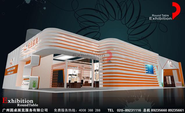 兆業-廣州家具家居展覽設計