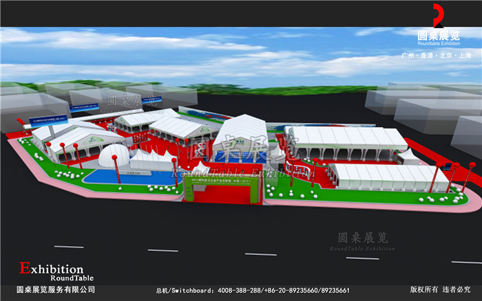 2017國際廚衛五金產業創新展