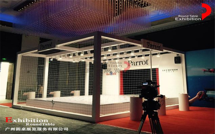 Parrot奇點峰-會議活動策劃
